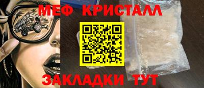 ешки Донской
