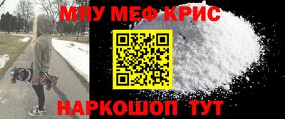 альфа пвп VHQ Донецк