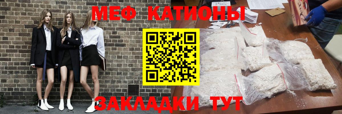 А ПВП Камень-на-Оби