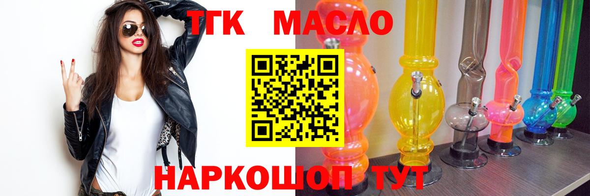 Лсд 25  ГАШИШ  Кодеин  Бошки Шишки  Камень-на-Оби  Мефедрон кристаллы  Кокаин  ГАШ  Вход с VPN 