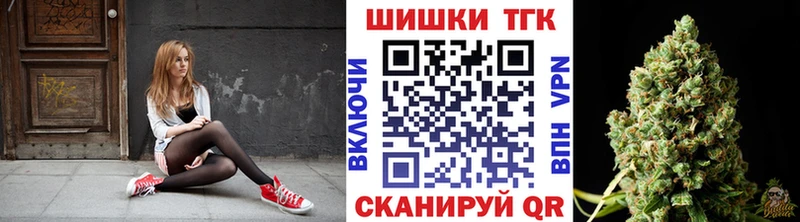 Канабис ГИДРОПОН  Камень-на-Оби 