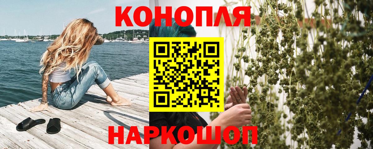 Шишки марихуана OG Kush Камень-на-Оби